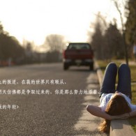 2020香港开码会资料